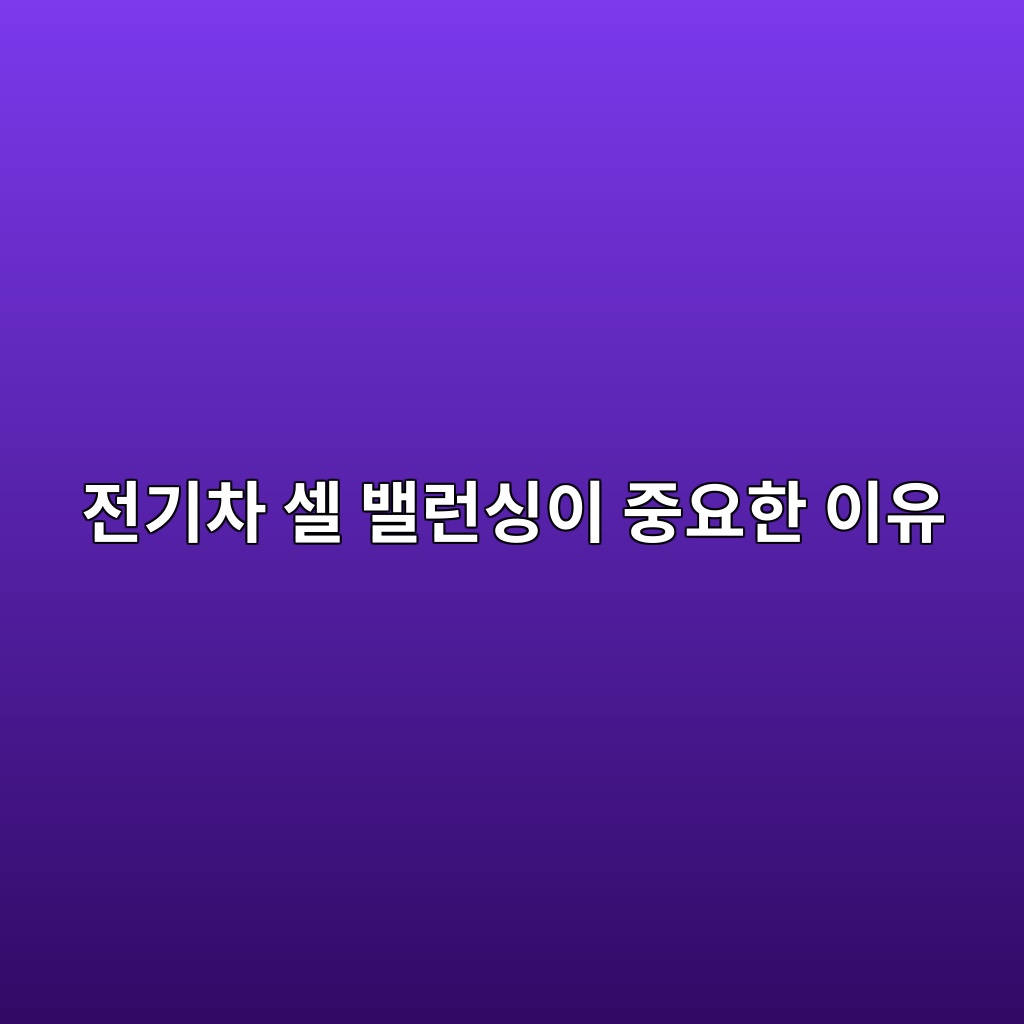 eca084eab8b0ecb0a8 ec8580 ebb0b8eb9fb0ec8bb1ec9db4 eca491ec9a94ed959c ec9db4ec9ca0 1780460591